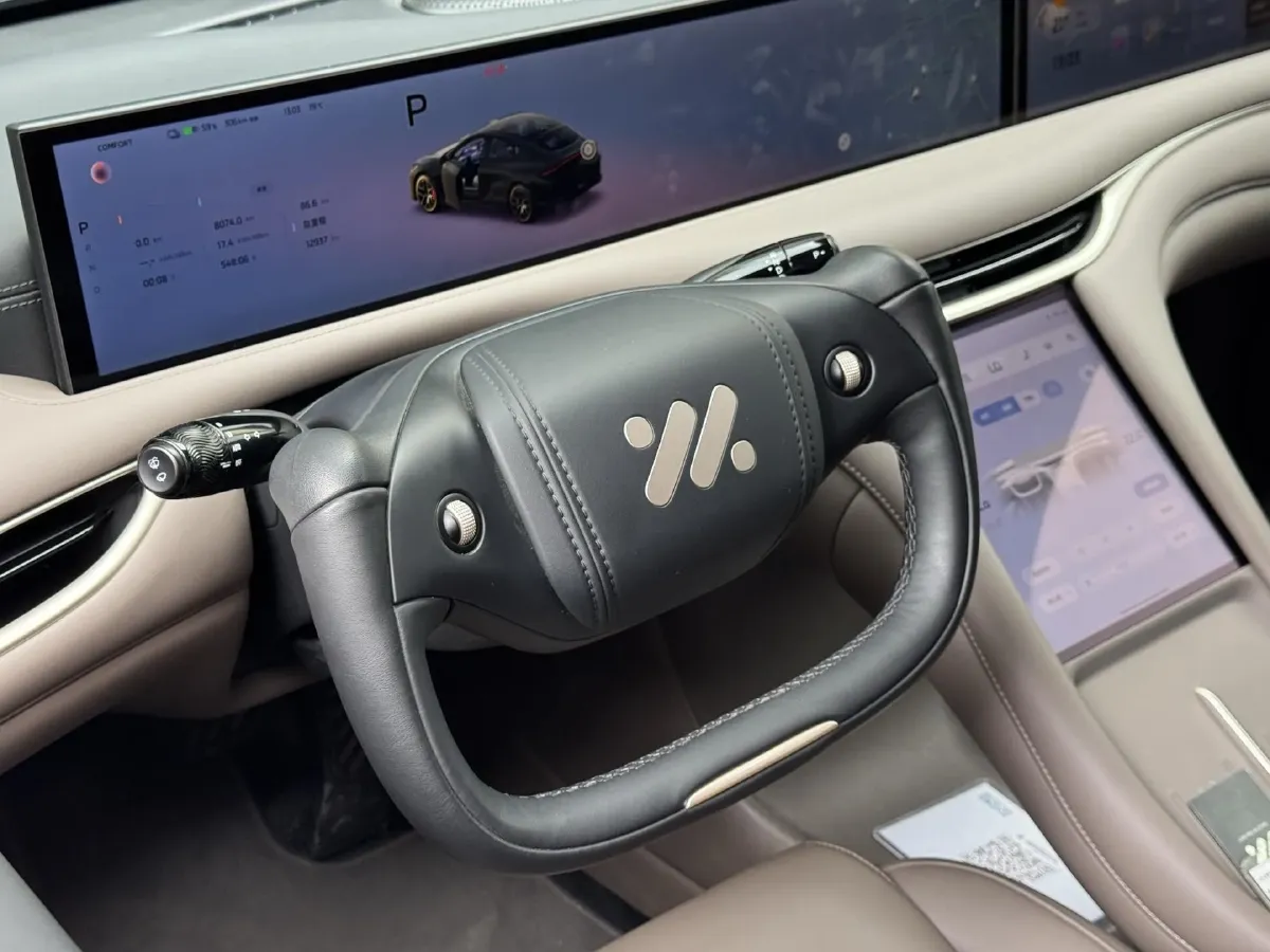 2025 IM L6 BEV,autocango,china used car exporter,china ev exporter,chinese used car exporter,chinese used ev exporter