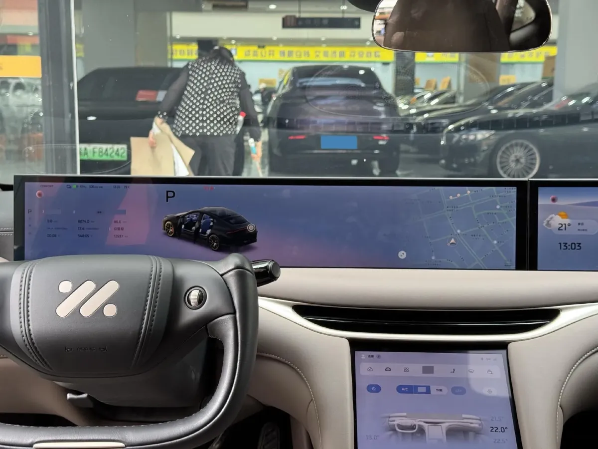 2025 IM L6 BEV,autocango,china used car exporter,china ev exporter,chinese used car exporter,chinese used ev exporter