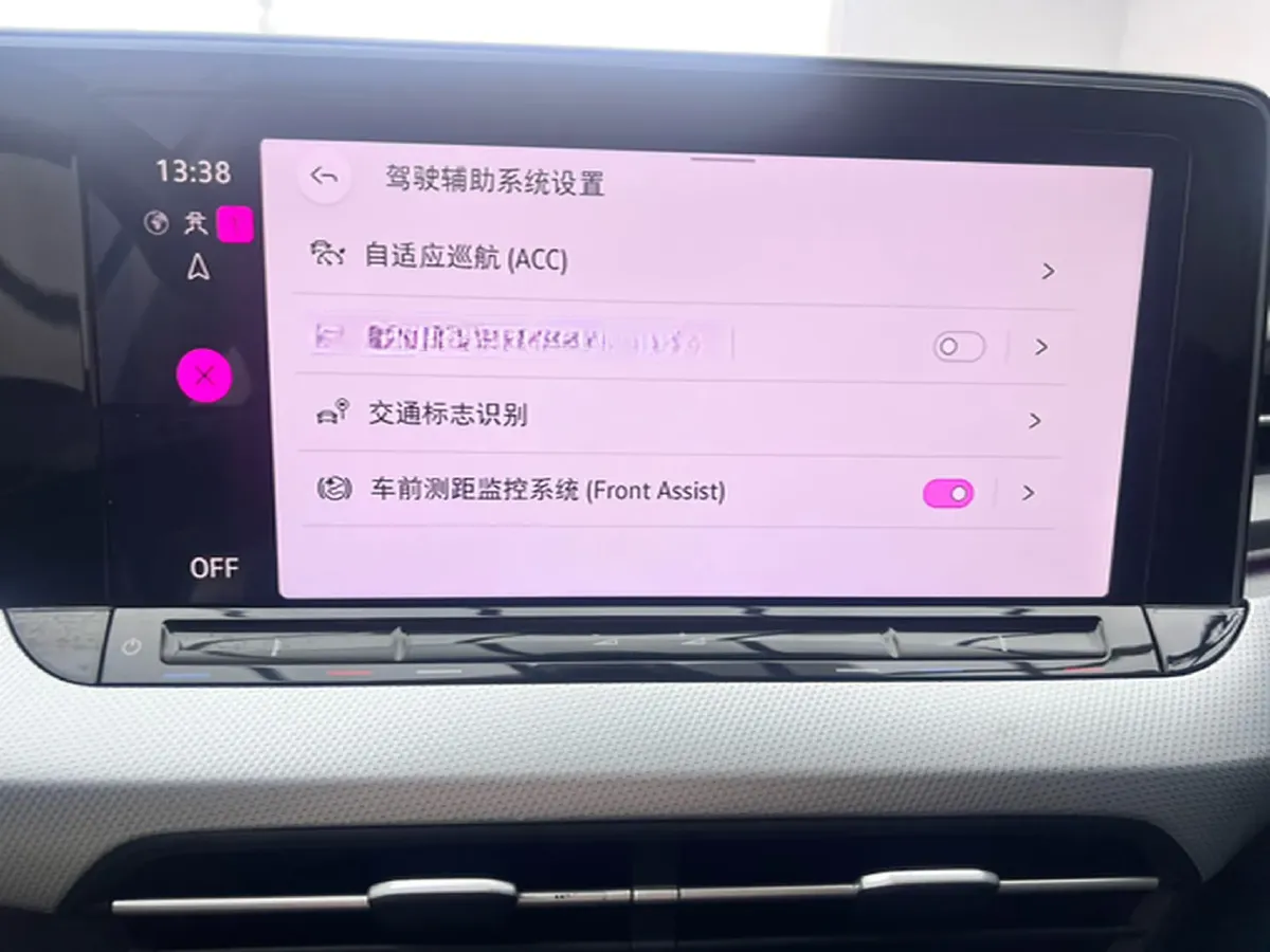 2022 Exceed TXL 2.0T 261HP L4 7DCT,autocango,china used car exporter,china ev exporter,chinese used car exporter,chinese used ev exporter