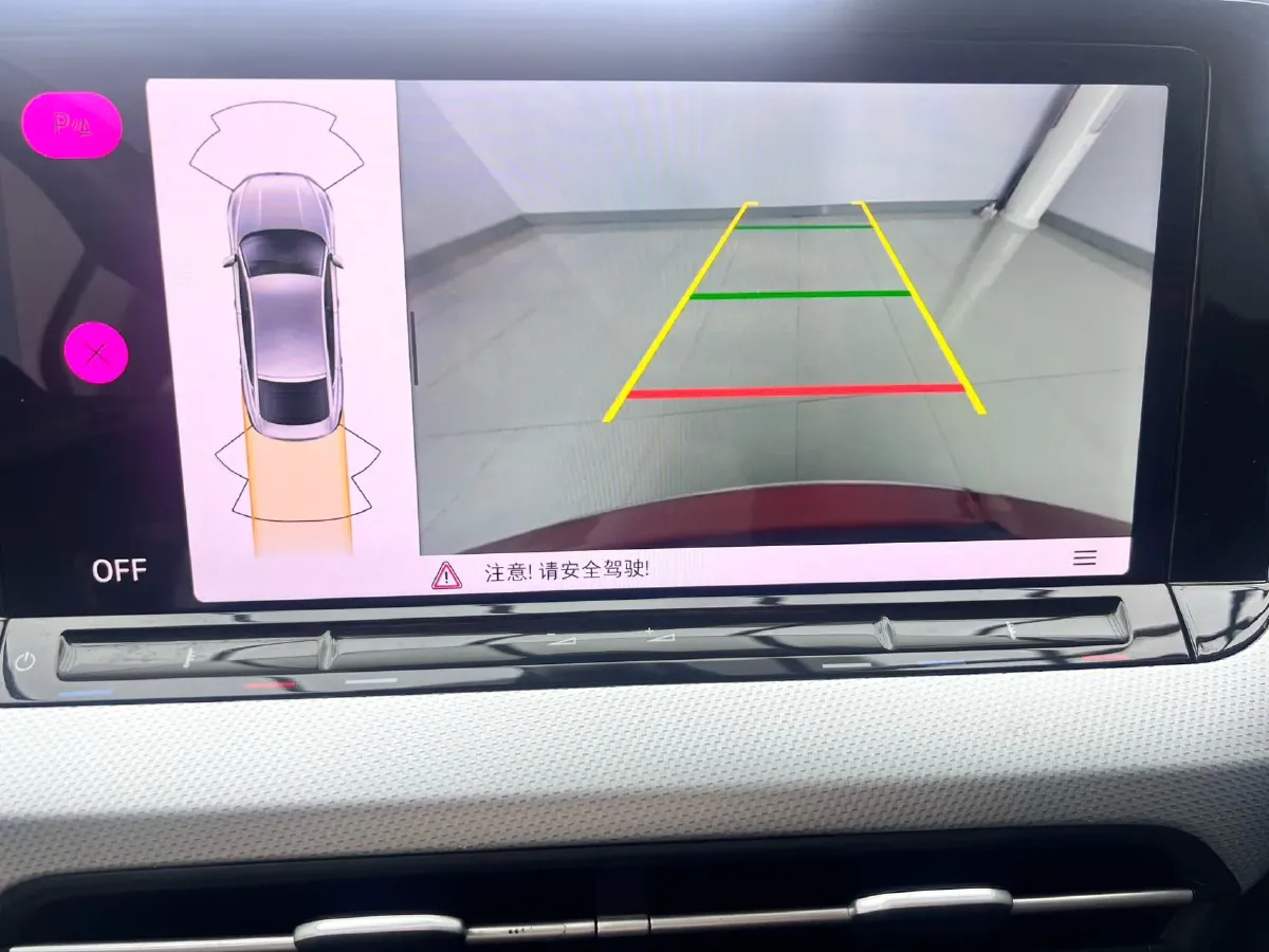 2022 Exceed TXL 2.0T 261HP L4 7DCT,autocango,china used car exporter,china ev exporter,chinese used car exporter,chinese used ev exporter