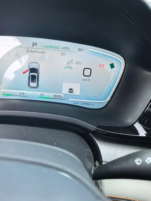 2024 BYD Song Plus 1.5L 110HP L4 E-CVT PHEV 26.6KWH,autocango,china used car exporter,china ev exporter,chinese used car exporter,chinese used ev exporter