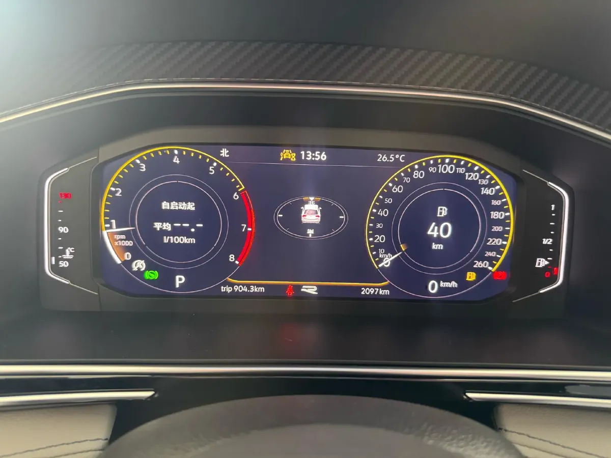 2025 Volkswagen Tiguan L 2.0T 186HP L4 7DCT,autocango,china used car exporter,china ev exporter,chinese used car exporter,chinese used ev exporter