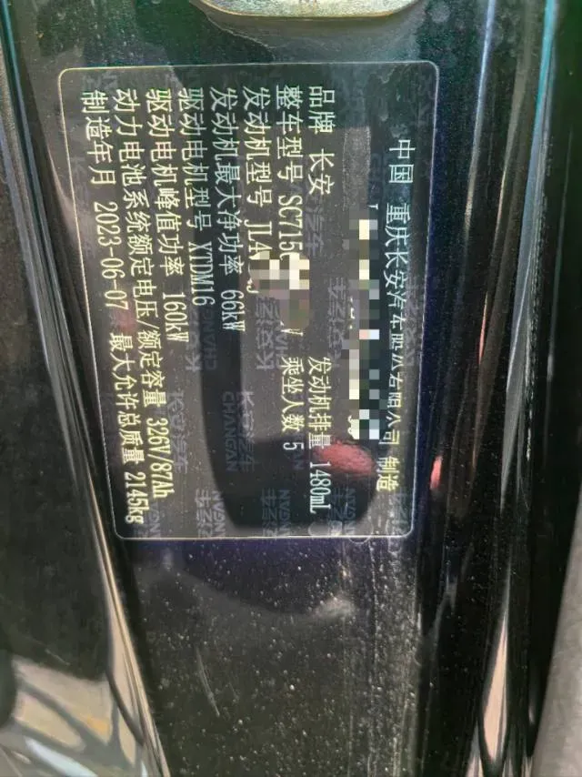 2022 Mazda 3 Axela 2.0L 158HP L4 6AT,autocango,china used car exporter,china ev exporter,chinese used car exporter,chinese used ev exporter