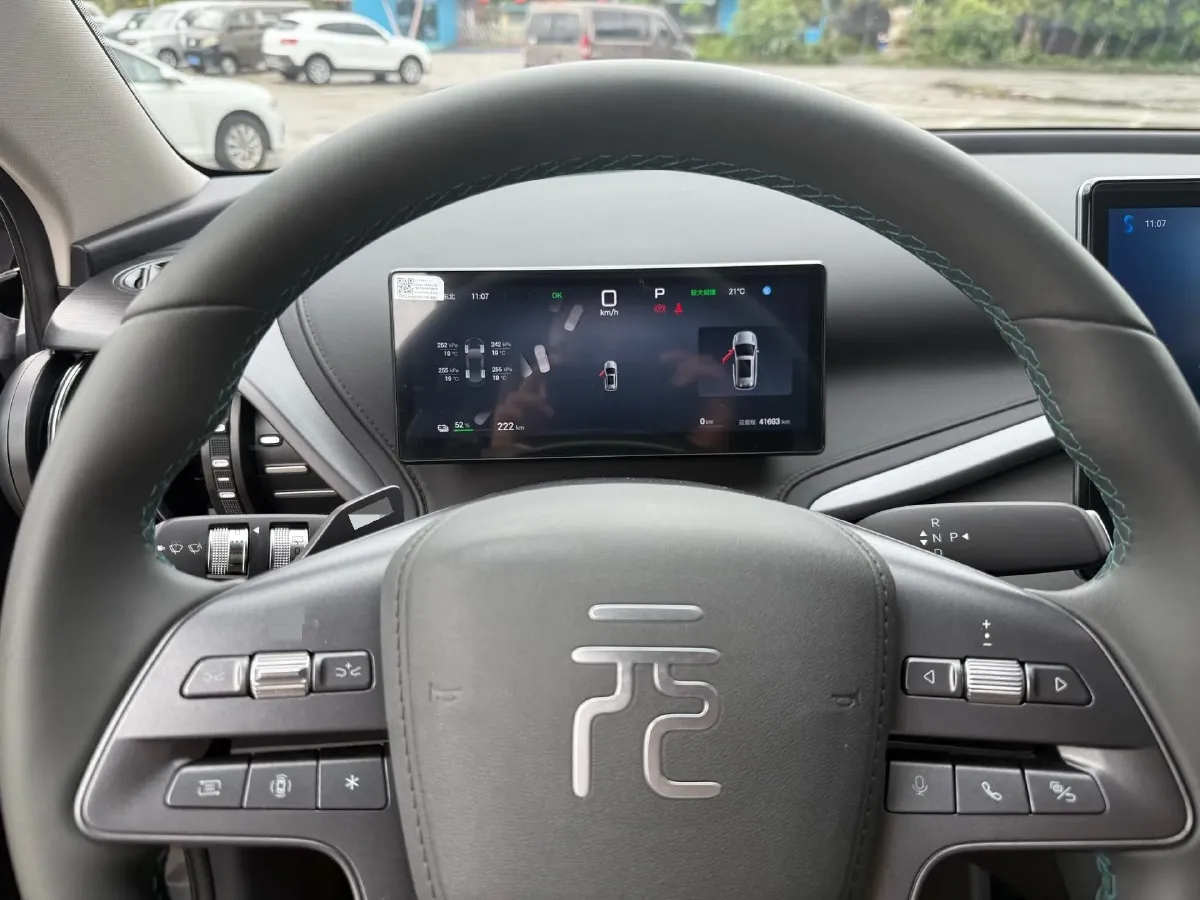 2025 BYD Yuan Plus BEV 49.92KWH,autocango,china used car exporter,china ev exporter,chinese used car exporter,chinese used ev exporter