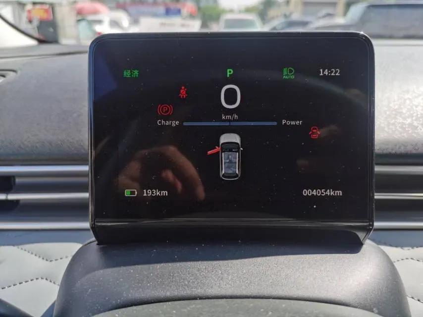 2024 DongFeng Nammi 01 BEV 42.3KWH,autocango,china used car exporter,china ev exporter,chinese used car exporter,chinese used ev exporter