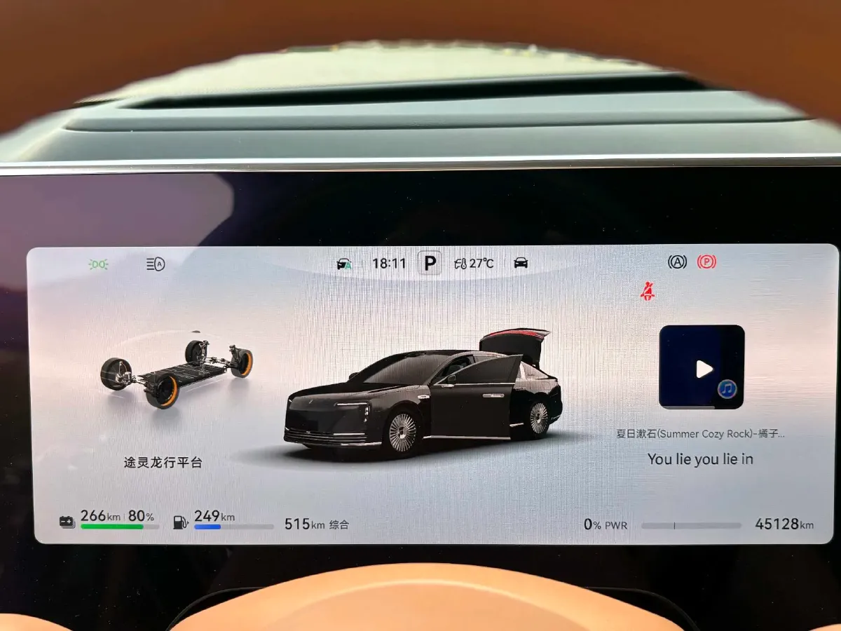 2025 HIMA S800 BEV 97KWH,autocango,china used car exporter,china ev exporter,chinese used car exporter,chinese used ev exporter