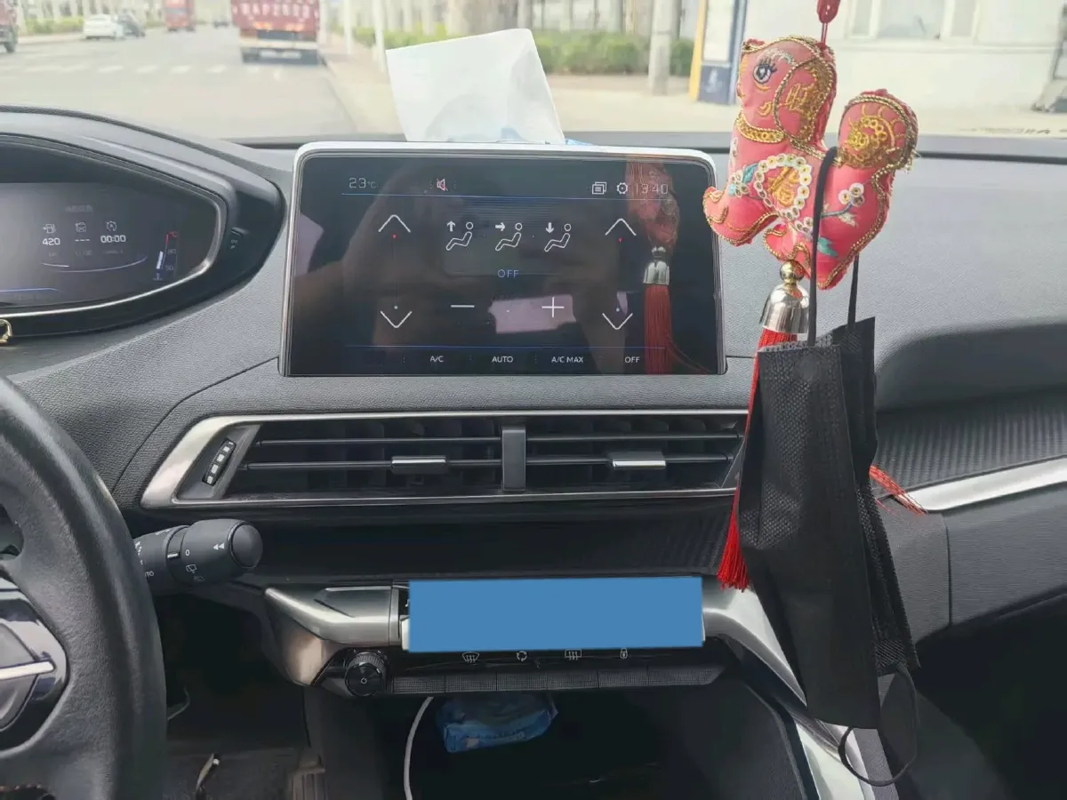 2017 Peugeot 4008 1.6T 167HP L4 6AT,autocango,china used car exporter,china ev exporter,chinese used car exporter,chinese used ev exporter