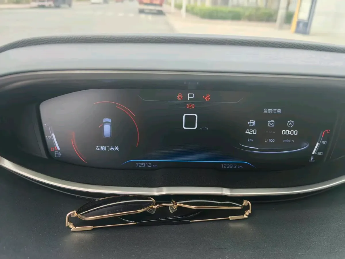 2017 Peugeot 4008 1.6T 167HP L4 6AT,autocango,china used car exporter,china ev exporter,chinese used car exporter,chinese used ev exporter