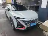 2020 ChangAn UNI-T 1.5T 180HP L4 7DCT