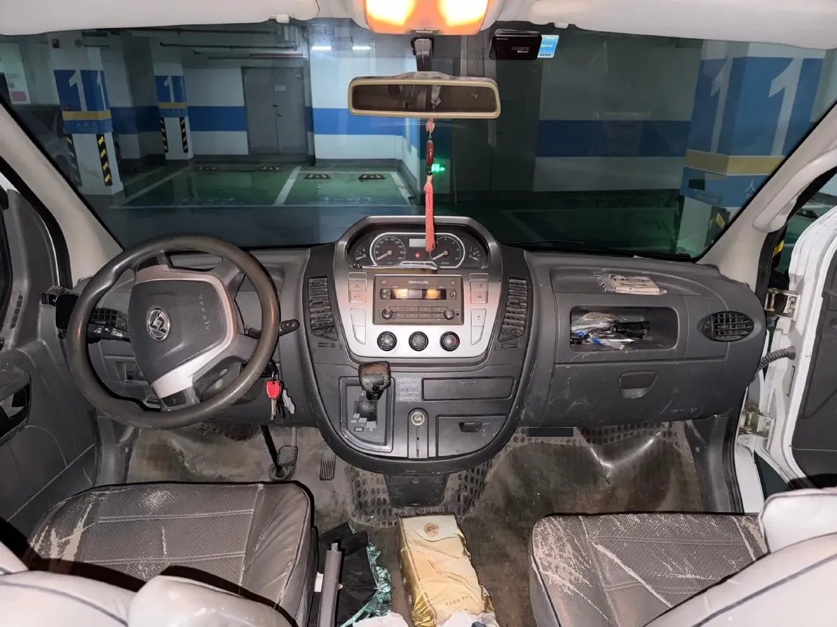 2018 MAXUS XinTu V80 2.5T 136HP L4 6MT,autocango,china used car exporter,china ev exporter,chinese used car exporter,chinese used ev exporter