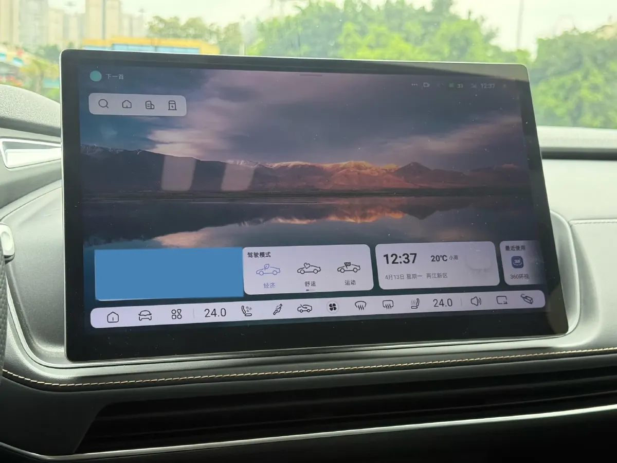 2022 Mazda 3 Axela 2.0L 158HP L4 6AT,autocango,china used car exporter,china ev exporter,chinese used car exporter,chinese used ev exporter