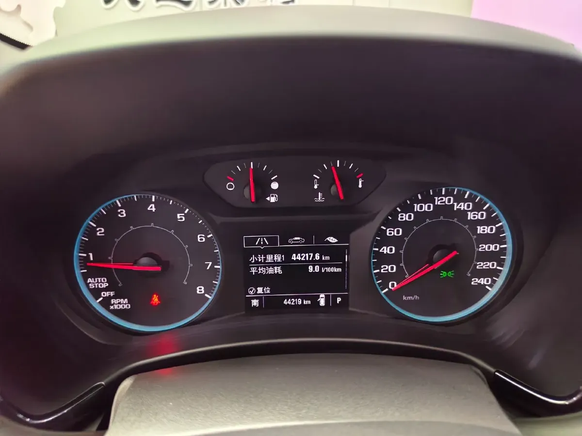 2021 Chevrolet Equinox 1.5T 169HP L4 6AT,autocango,china used car exporter,china ev exporter,chinese used car exporter,chinese used ev exporter