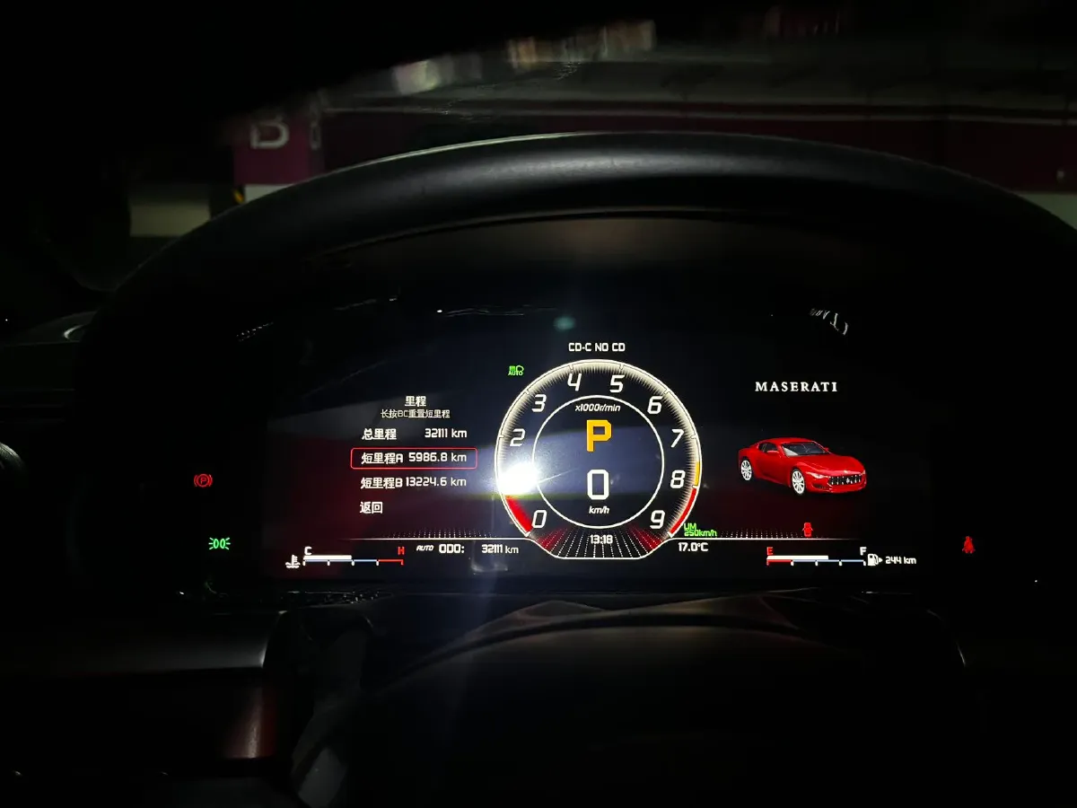 2013 Maserati GranTurismo 4.7L 460HP V8 6AT,autocango,china used car exporter,china ev exporter,chinese used car exporter,chinese used ev exporter