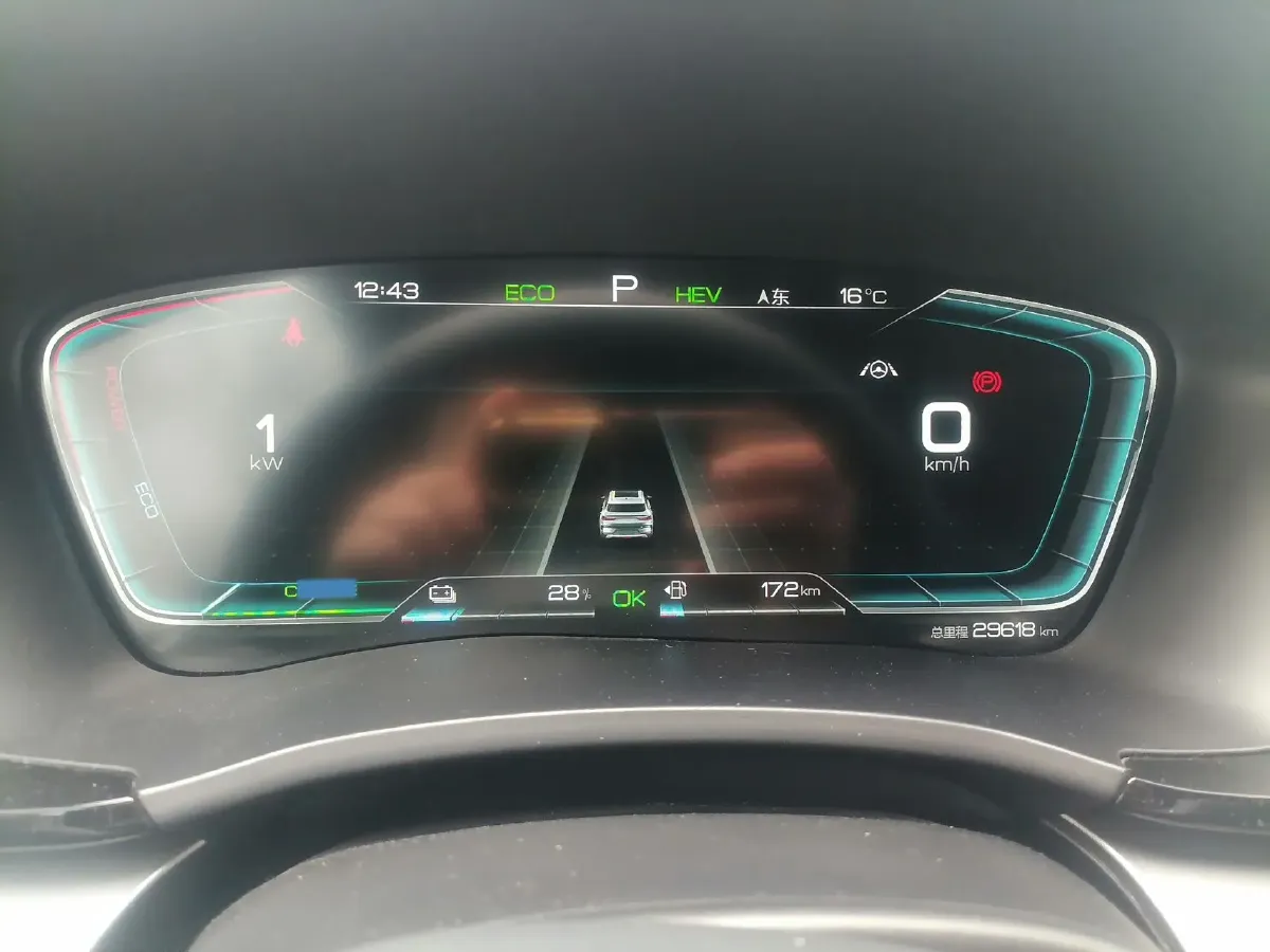 2021 Geometry A BEV 70KWH,autocango,china used car exporter,china ev exporter,chinese used car exporter,chinese used ev exporter