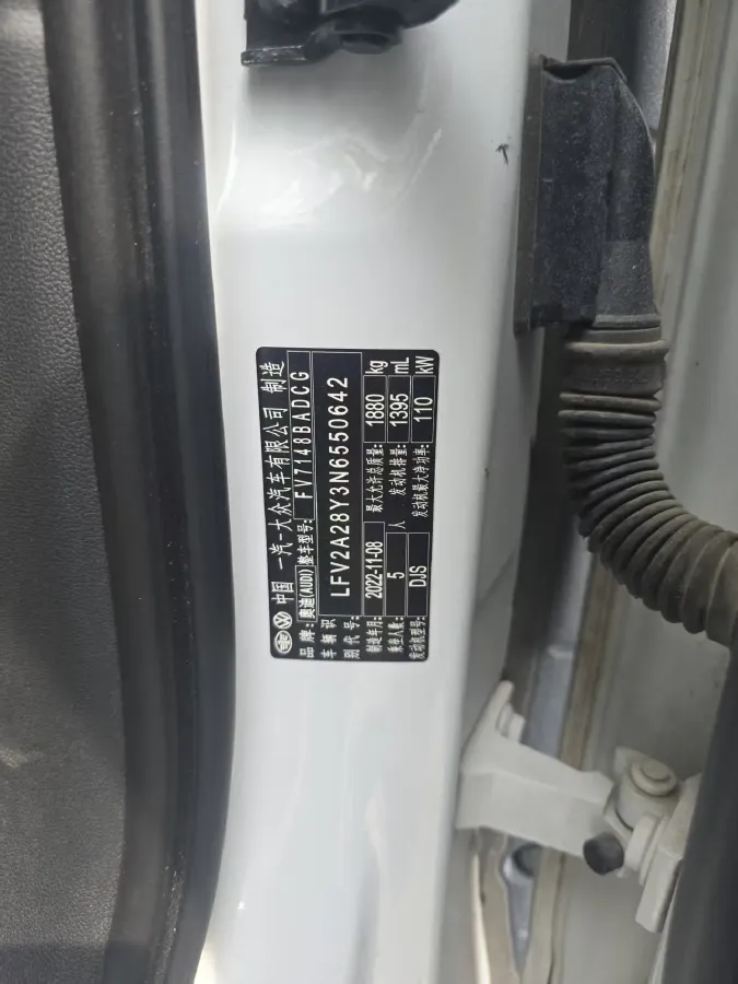 2022 Audi A3 1.4T 150HP L4 7DCT,autocango,china used car exporter,china ev exporter,chinese used car exporter,chinese used ev exporter