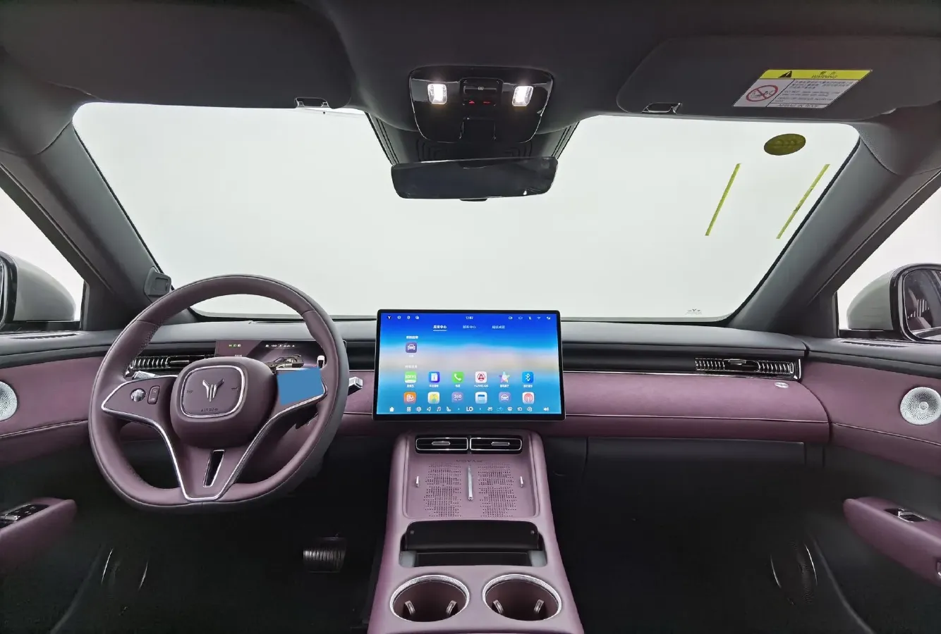 2025 Voyah FREE REEV 129HP REEV,autocango,china used car exporter,china ev exporter,chinese used car exporter,chinese used ev exporter