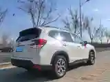 2022 Subaru Forester 2.0L 154HP H4 CVT