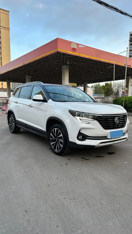 2021 DongFeng Forthing T5 1.5T 156HP L4 6AT,autocango,china used car exporter,china ev exporter,chinese used car exporter,chinese used ev exporter