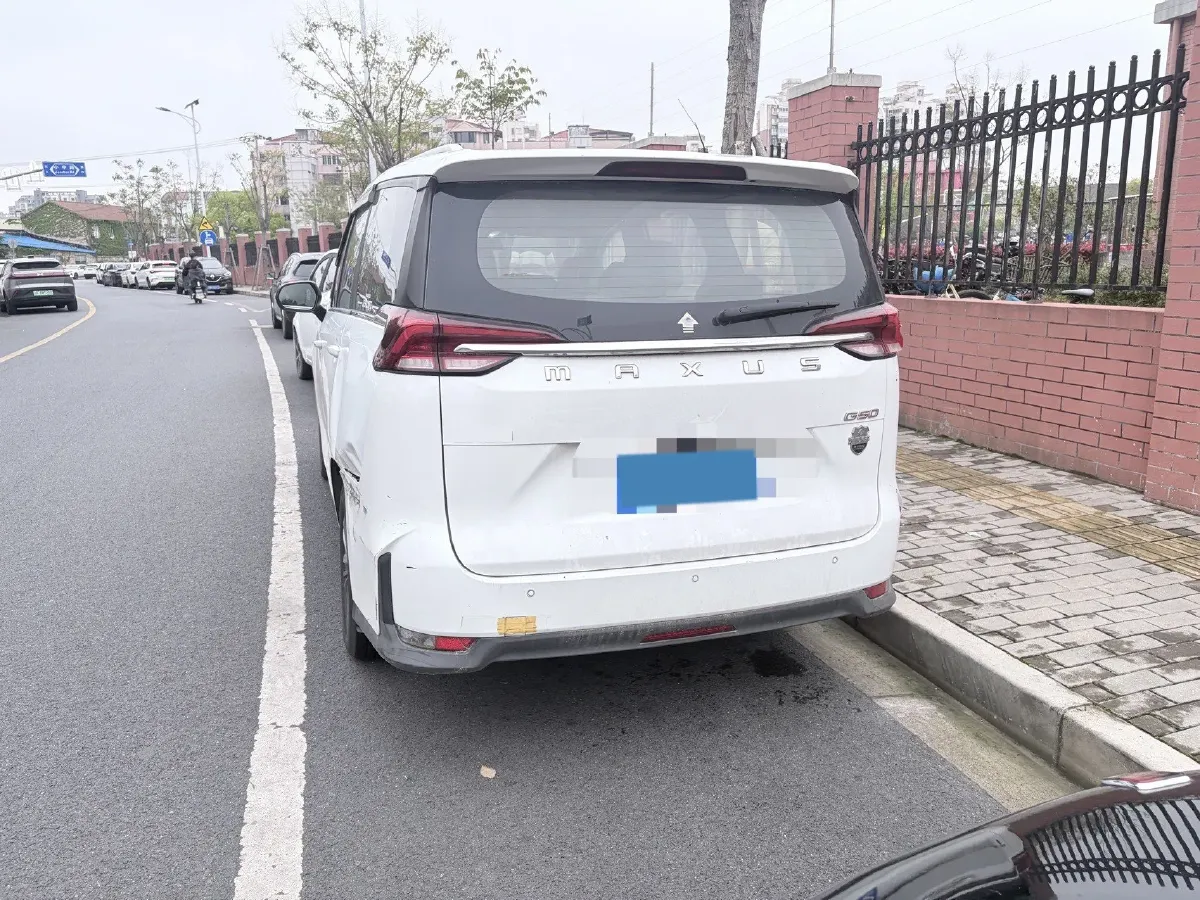 2019 MAXUS G50 1.3T 163HP L3 6MT,autocango,china used car exporter,china ev exporter,chinese used car exporter,chinese used ev exporter