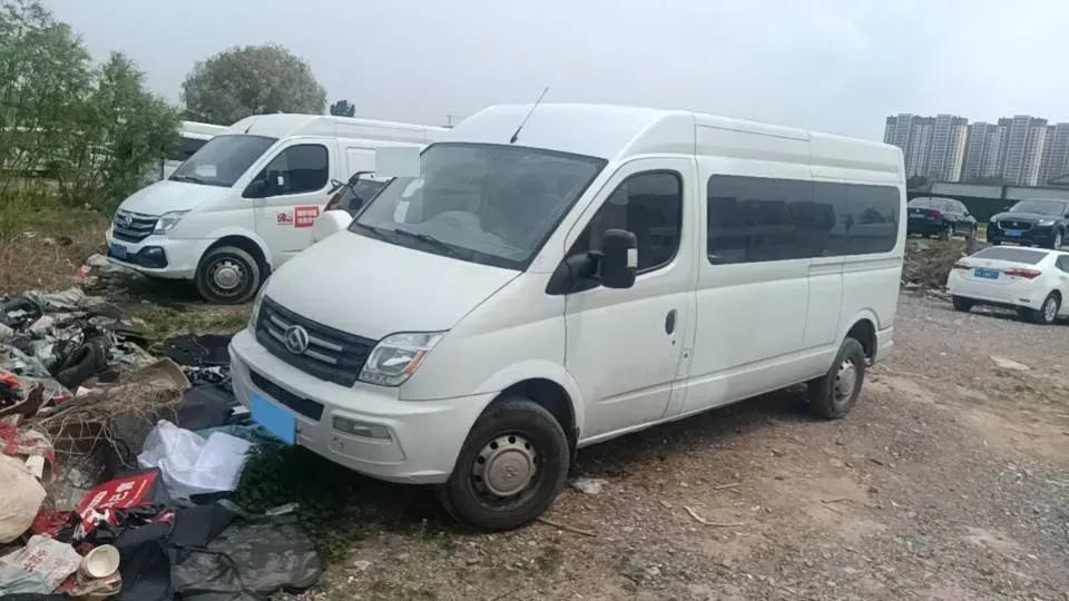 2021 MAXUS T70 2.0T 163HP L4 6MT,autocango,china used car exporter,china ev exporter,chinese used car exporter,chinese used ev exporter