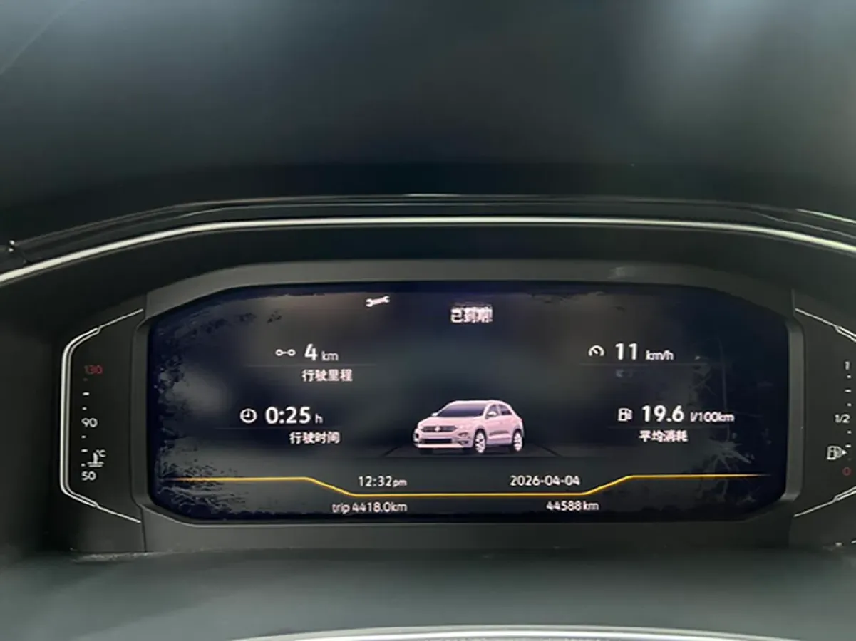 2021 Volkswagen T-Roc 1.4T 150HP L4 7DCT,autocango,china used car exporter,china ev exporter,chinese used car exporter,chinese used ev exporter