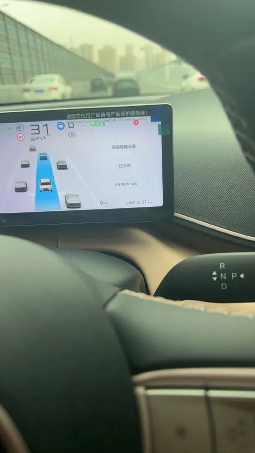 2025 BYD Seagull BEV 30.08KWH,autocango,china used car exporter,china ev exporter,chinese used car exporter,chinese used ev exporter