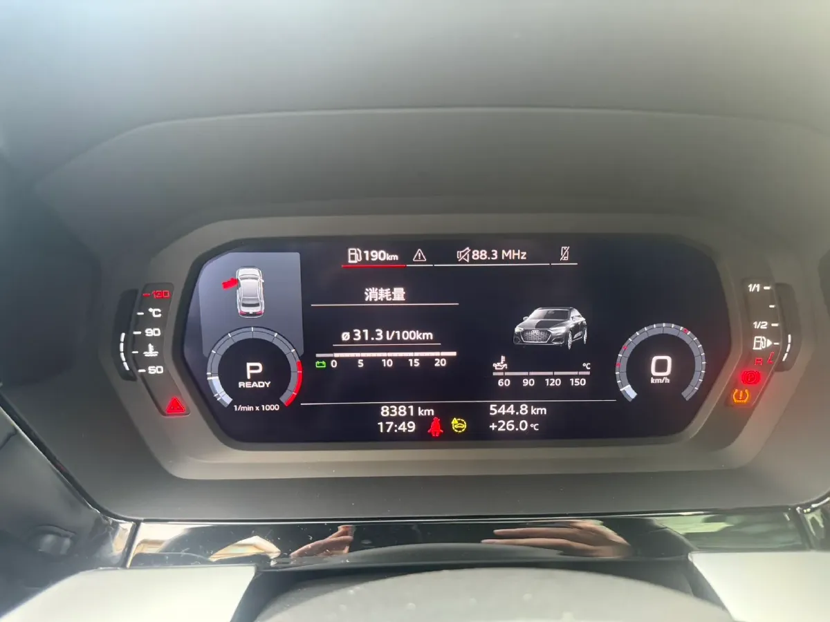 2023 Audi A3 1.4T 150HP L4 7DCT,autocango,china used car exporter,china ev exporter,chinese used car exporter,chinese used ev exporter