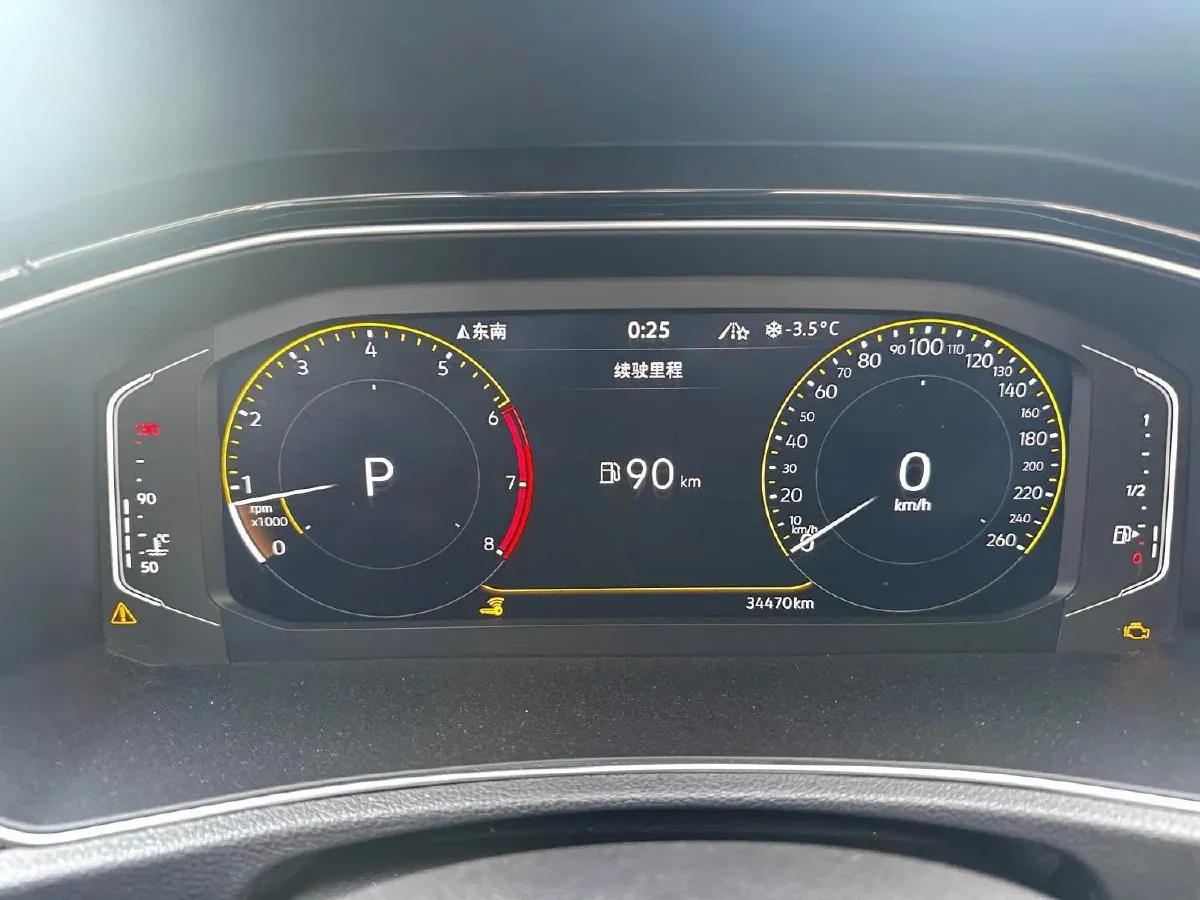 2021 Volkswagen T-Roc 1.4T 150HP L4 7DCT,autocango,china used car exporter,china ev exporter,chinese used car exporter,chinese used ev exporter