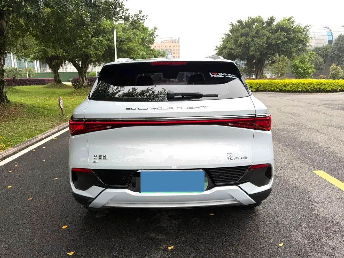 2023 BYD Yuan Plus BEV 60.48KWH,autocango,china used car exporter,china ev exporter,chinese used car exporter,chinese used ev exporter