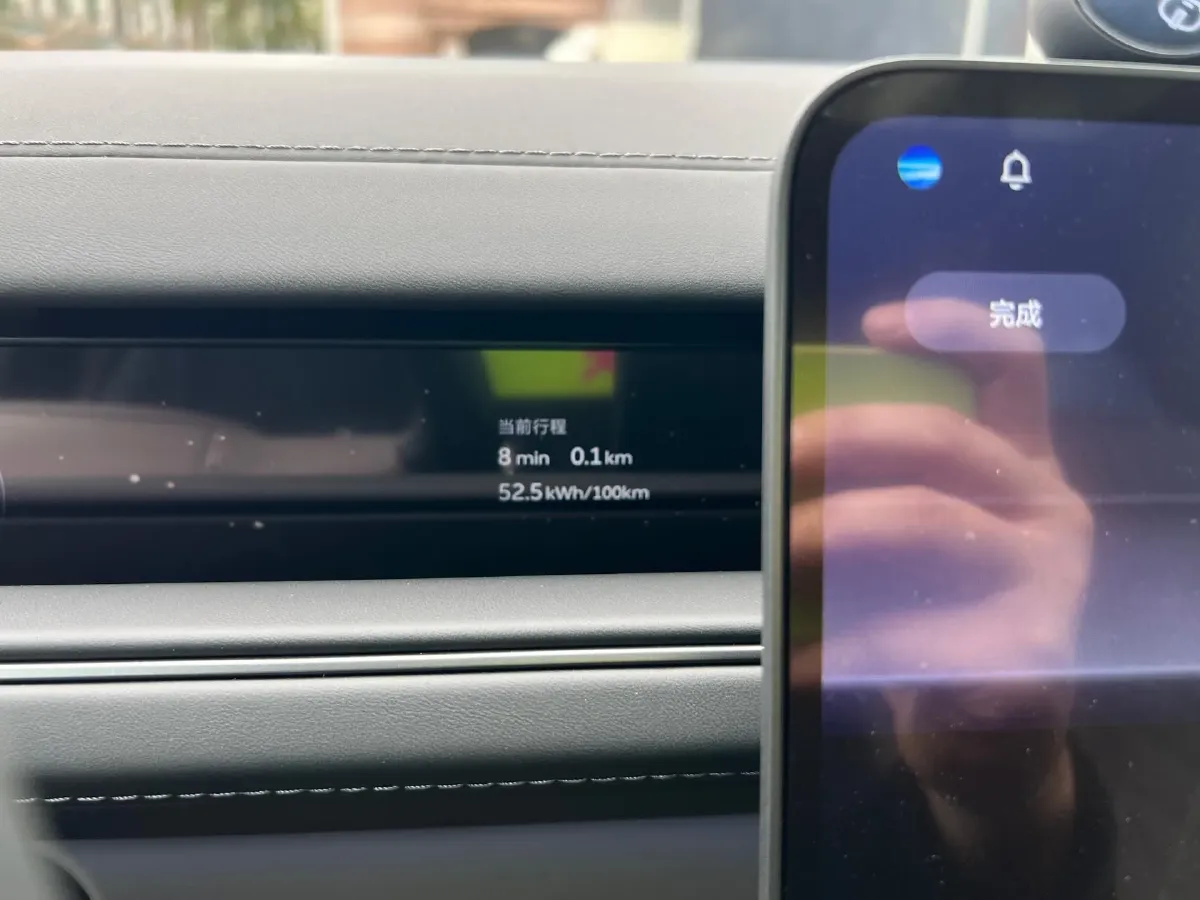 2026 NIO ES8 BEV,autocango,china used car exporter,china ev exporter,chinese used car exporter,chinese used ev exporter