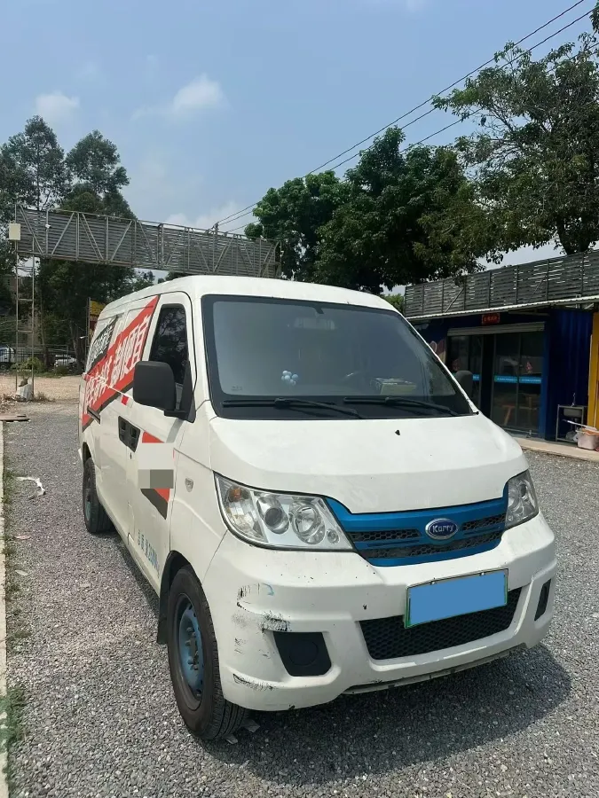 2021 Karry YouJin EV BEV 41.34KWH,autocango,china used car exporter,china ev exporter,chinese used car exporter,chinese used ev exporter