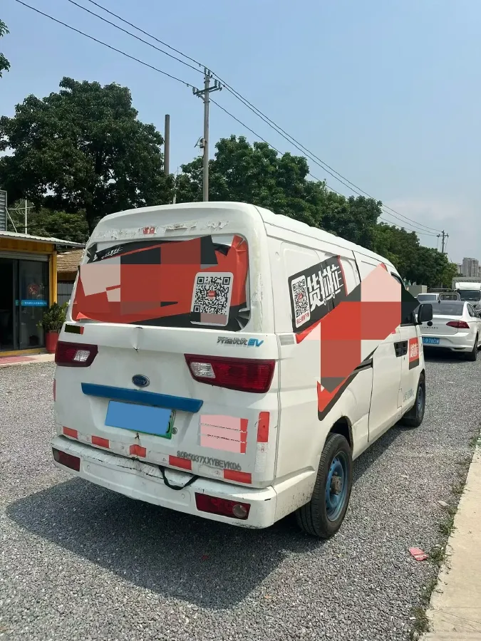 2021 Karry YouJin EV BEV 41.34KWH,autocango,china used car exporter,china ev exporter,chinese used car exporter,chinese used ev exporter