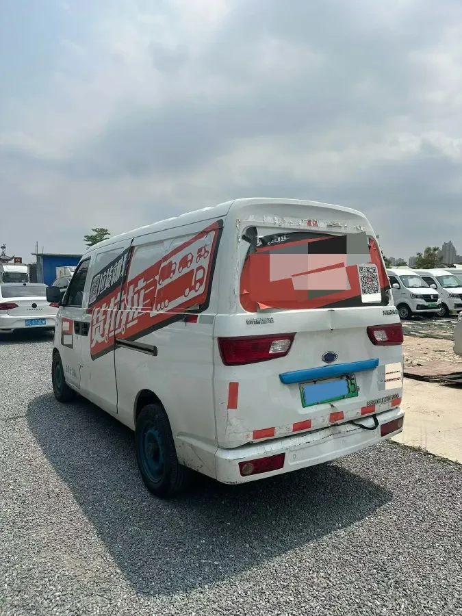 2021 Karry YouJin EV BEV 41.34KWH,autocango,china used car exporter,china ev exporter,chinese used car exporter,chinese used ev exporter