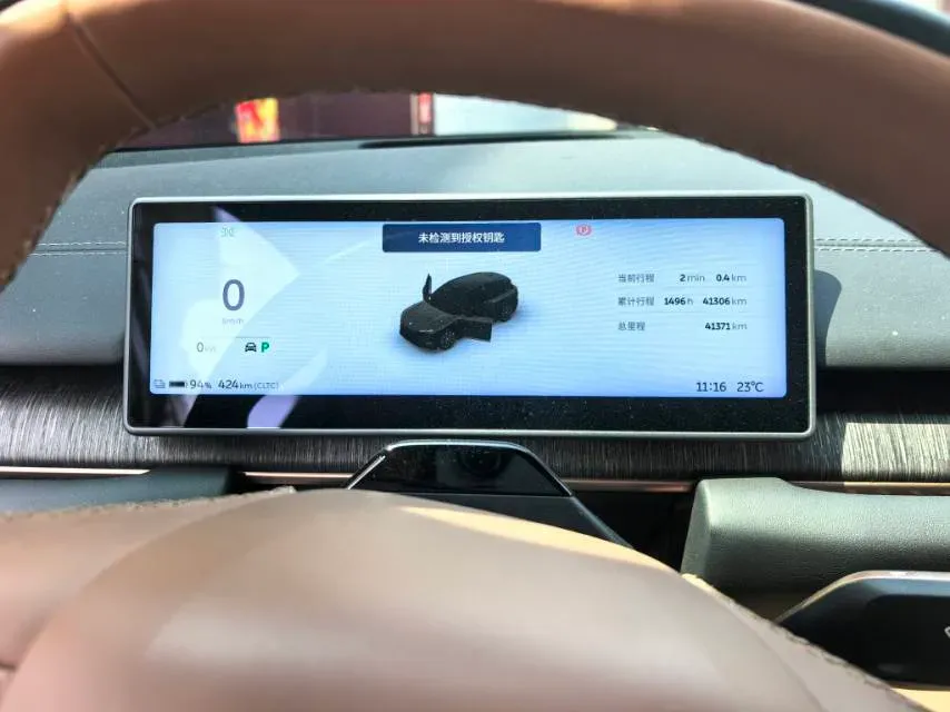 2024 NIO ES6 BEV 75KWH,autocango,china used car exporter,china ev exporter,chinese used car exporter,chinese used ev exporter