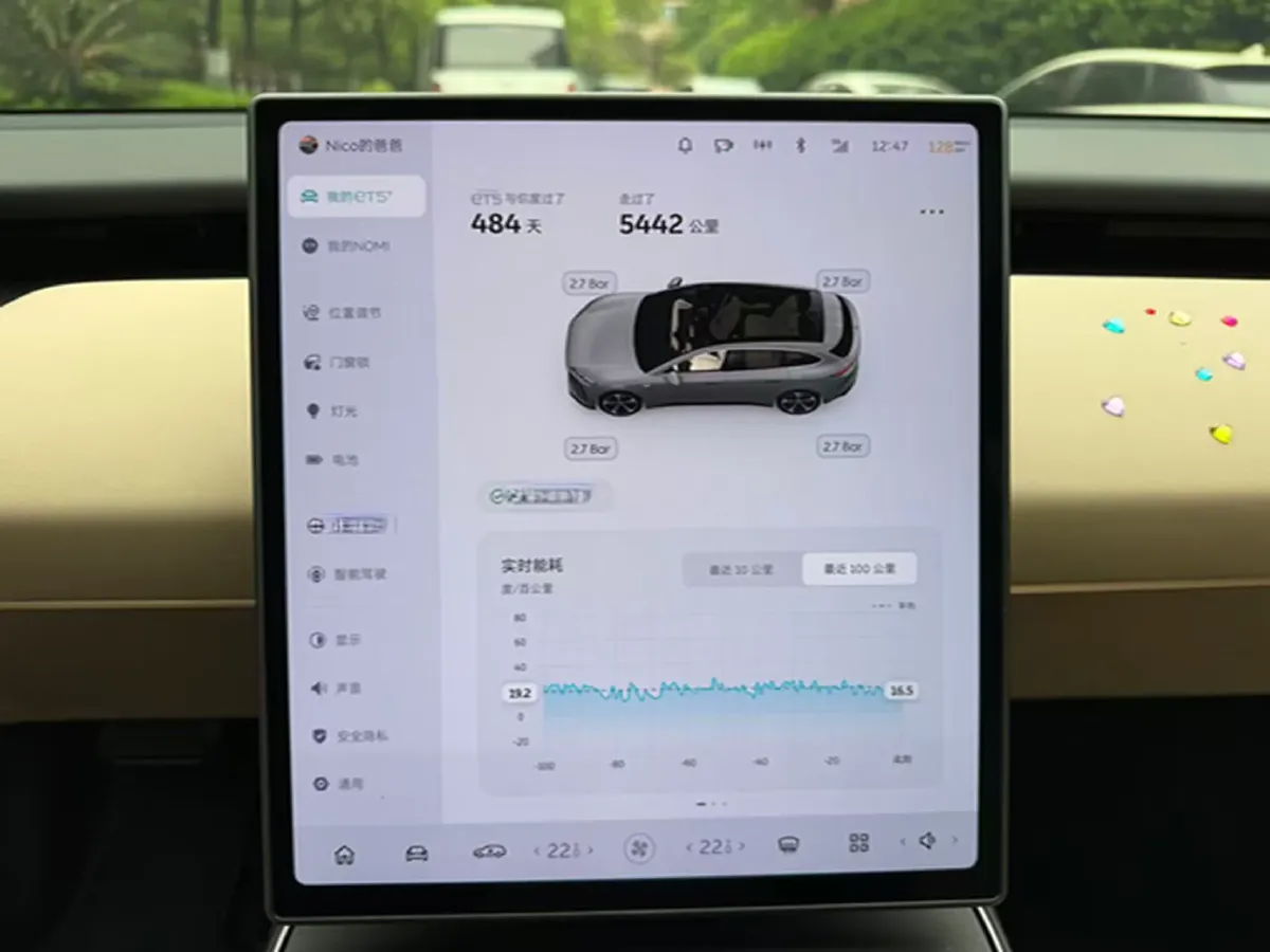 2024 NIO ET5T BEV 75KWH,autocango,china used car exporter,china ev exporter,chinese used car exporter,chinese used ev exporter