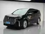 2024 Voyah Dream 1.5T 150HP L4 PHEV 43KWH