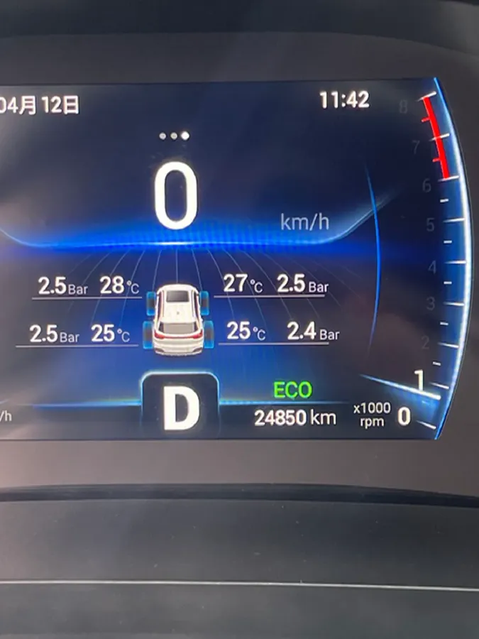 2024 Chery Tiggo 8 1.5T 156HP L4 6DCT,autocango,china used car exporter,china ev exporter,chinese used car exporter,chinese used ev exporter