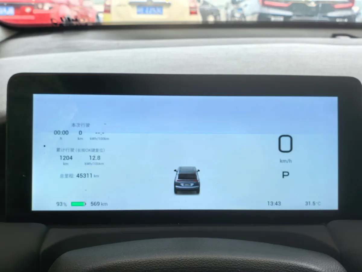 2024 Leapmotor C11 1.5L 95HP L4 REEV 43.74KWH,autocango,china used car exporter,china ev exporter,chinese used car exporter,chinese used ev exporter