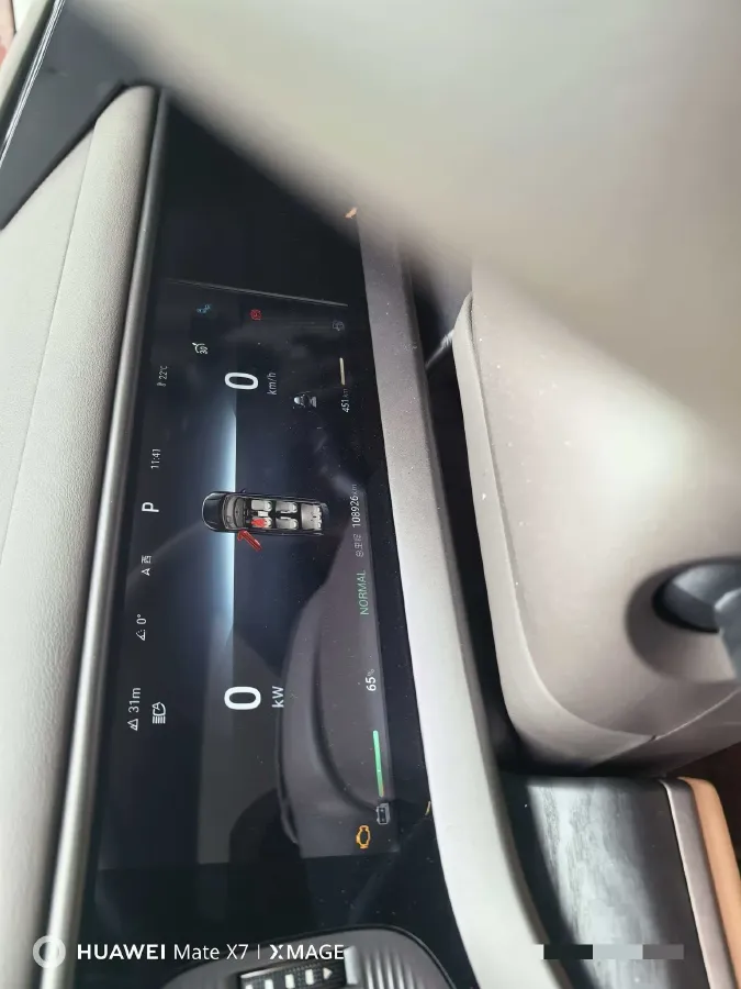 2023 Denza D9 1.5T 139HP L4 E-CVT PHEV 20.39KWH,autocango,china used car exporter,china ev exporter,chinese used car exporter,chinese used ev exporter