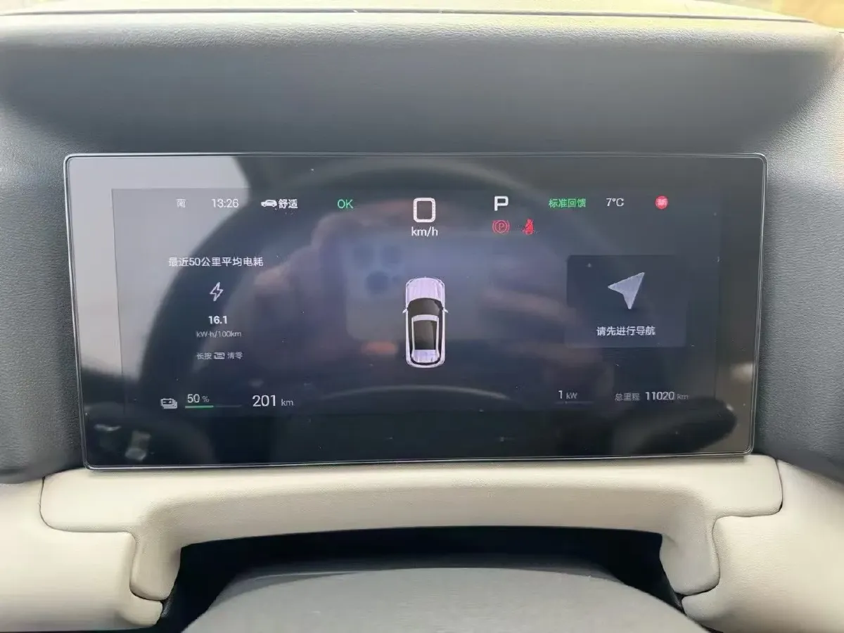 2025 BYD YuanUP BEV 45.12KWH,autocango,china used car exporter,china ev exporter,chinese used car exporter,chinese used ev exporter