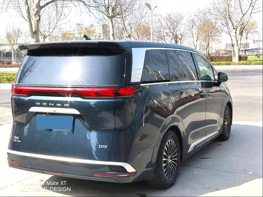 2022 Honda Odyssey 2.0L 146HP L4 E-CVT Hybrid,autocango,china used car exporter,china ev exporter,chinese used car exporter,chinese used ev exporter