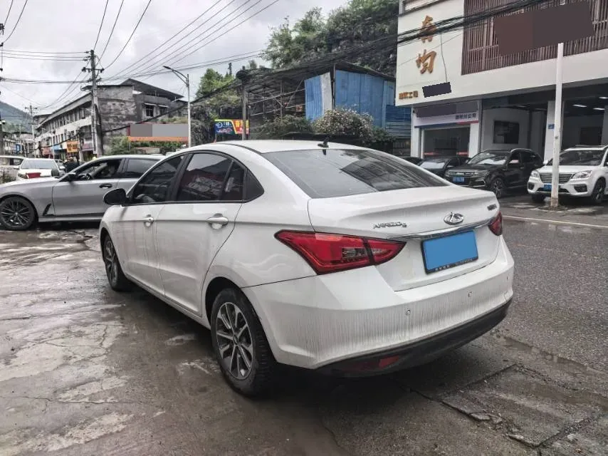 2024 Chery Arrizo 5 1.5L 120HP L4 CVT,autocango,china used car exporter,china ev exporter,chinese used car exporter,chinese used ev exporter