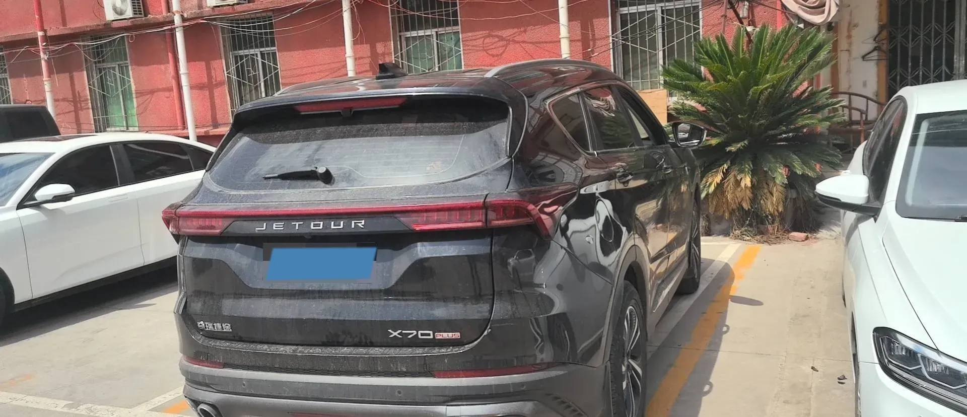 2021 Jetour X70 Plus 1.5T 156HP L4 6MT,autocango,china used car exporter,china ev exporter,chinese used car exporter,chinese used ev exporter