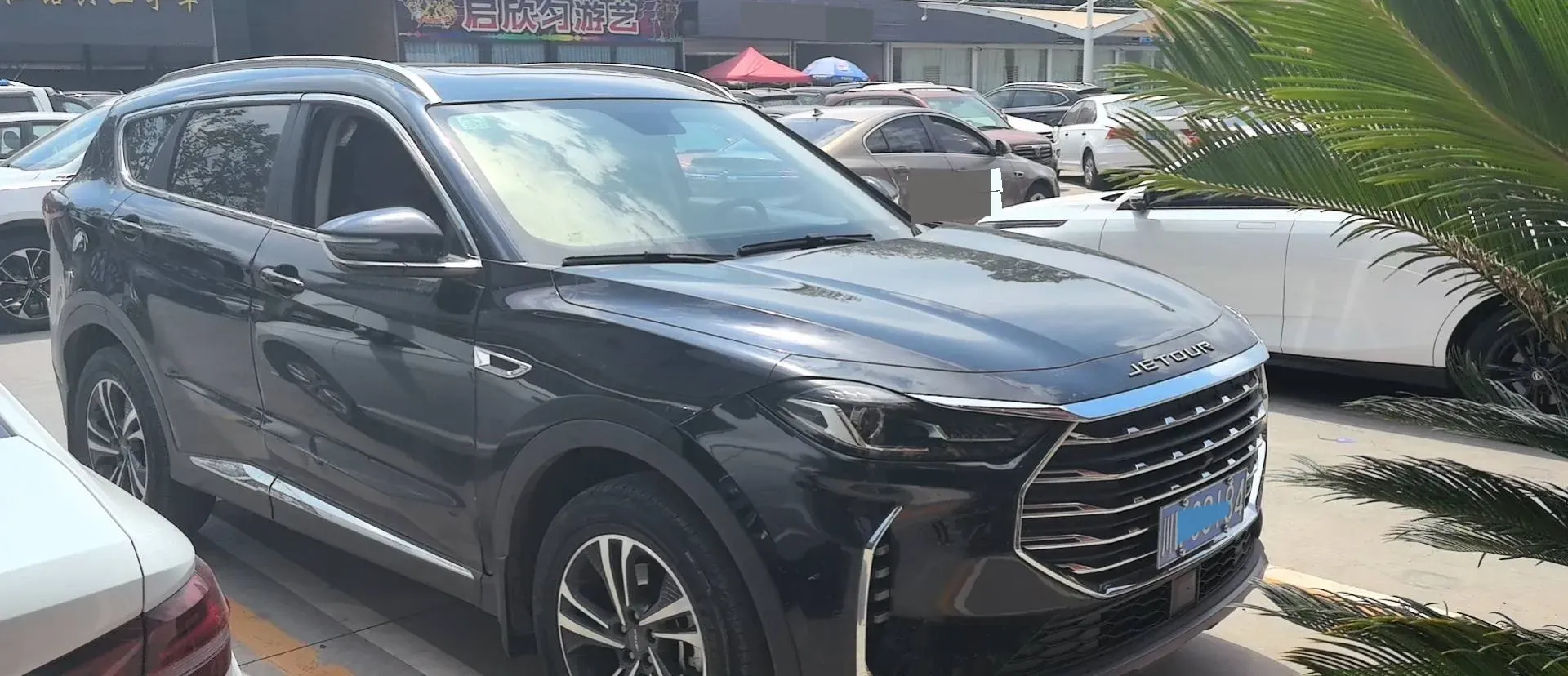 2021 Jetour X70 Plus 1.5T 156HP L4 6MT,autocango,china used car exporter,china ev exporter,chinese used car exporter,chinese used ev exporter