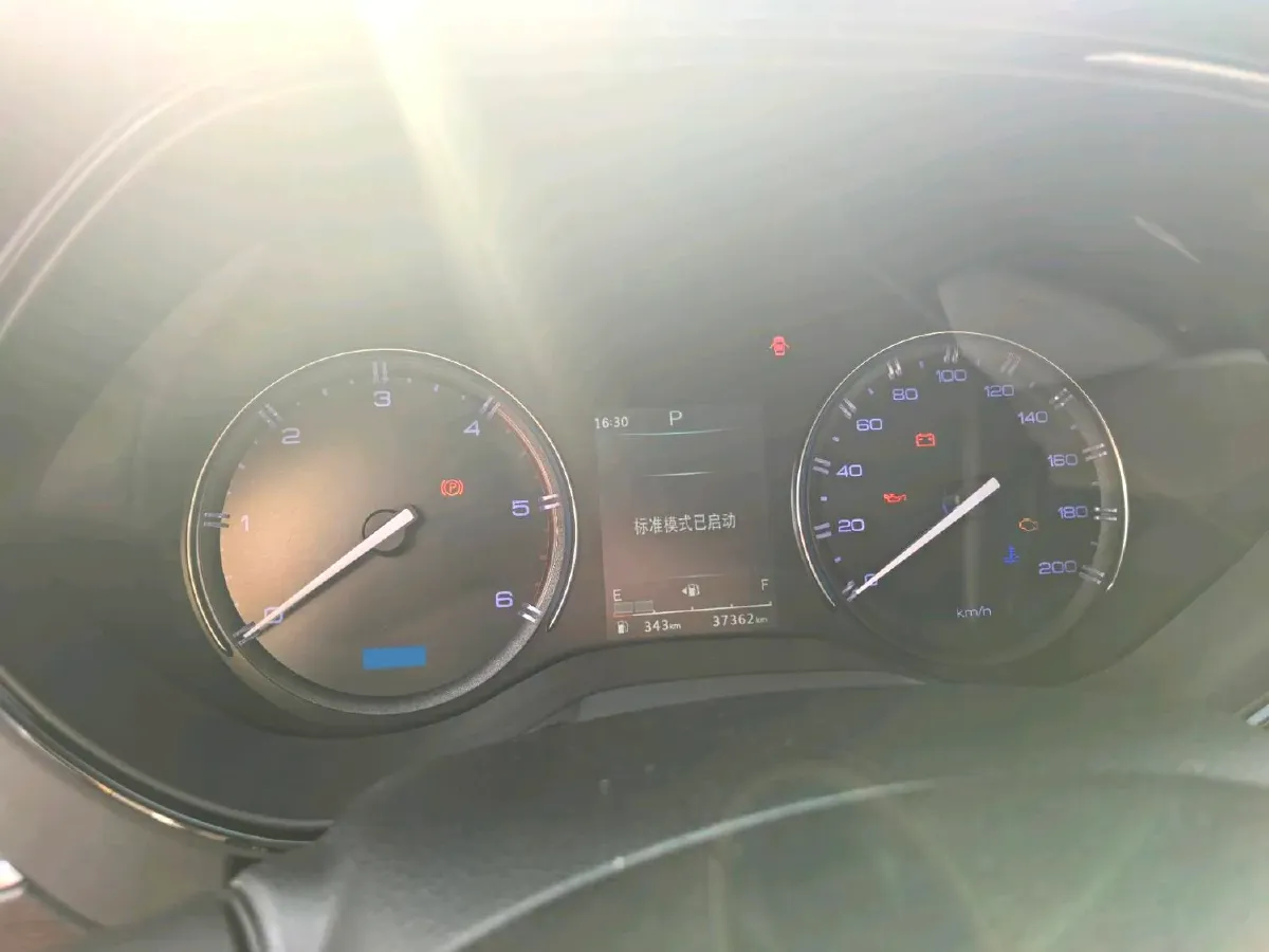 2022 Dongfeng RuiQi 7 2.3T 166HP L4 8AT,autocango,china used car exporter,china ev exporter,chinese used car exporter,chinese used ev exporter