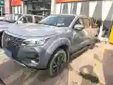 2022 Dongfeng RuiQi 7 2.3T 166HP L4 8AT