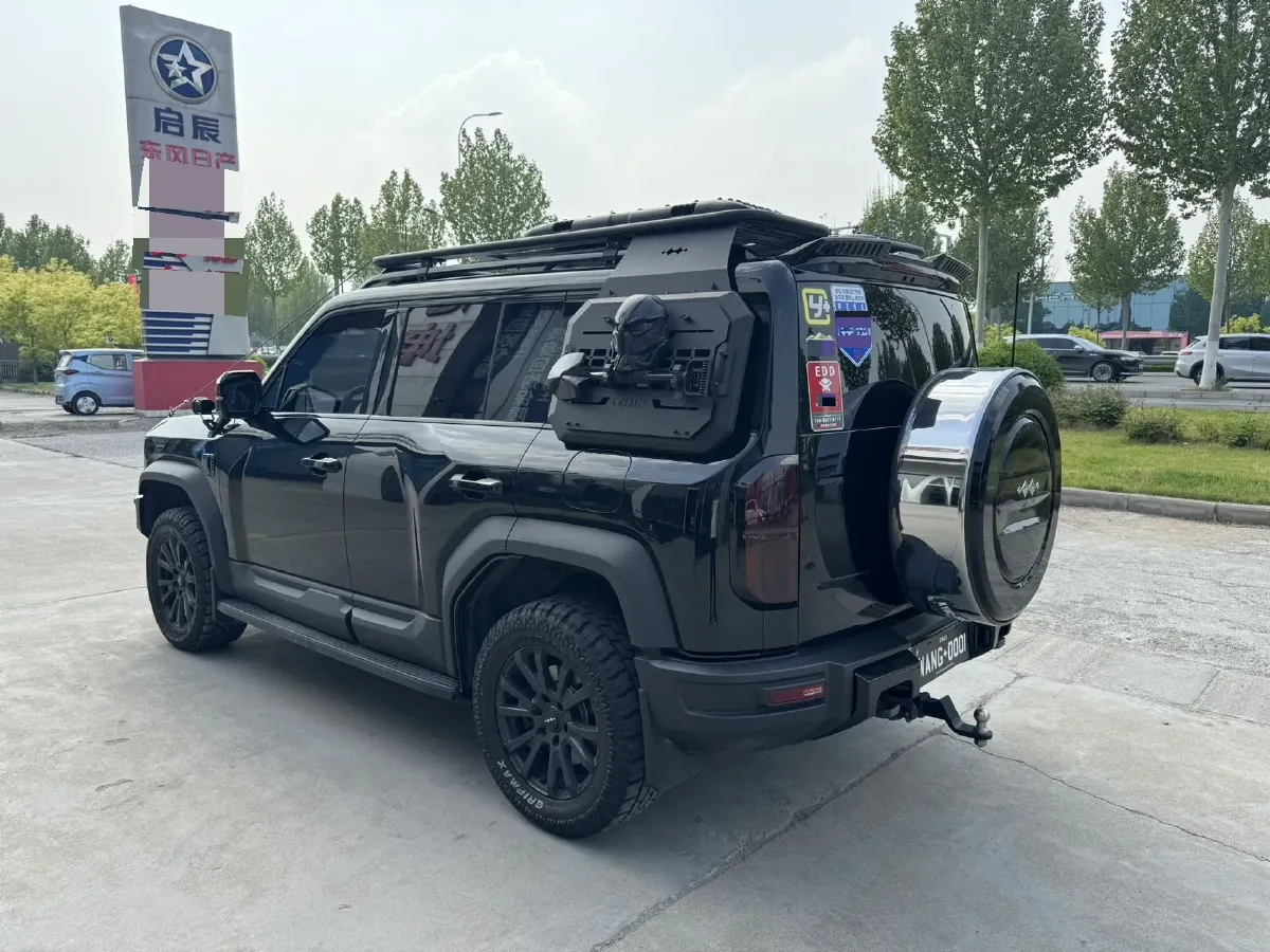 2023 FangChengBao Bao 5 1.5T 194HP L4 E-CVT PHEV 31.8KWH,autocango,china used car exporter,china ev exporter,chinese used car exporter,chinese used ev exporter