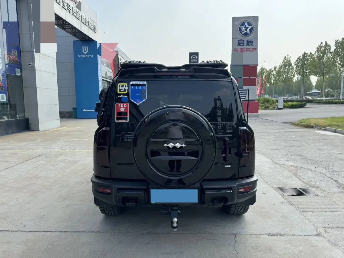 2023 FangChengBao Bao 5 1.5T 194HP L4 E-CVT PHEV 31.8KWH,autocango,china used car exporter,china ev exporter,chinese used car exporter,chinese used ev exporter