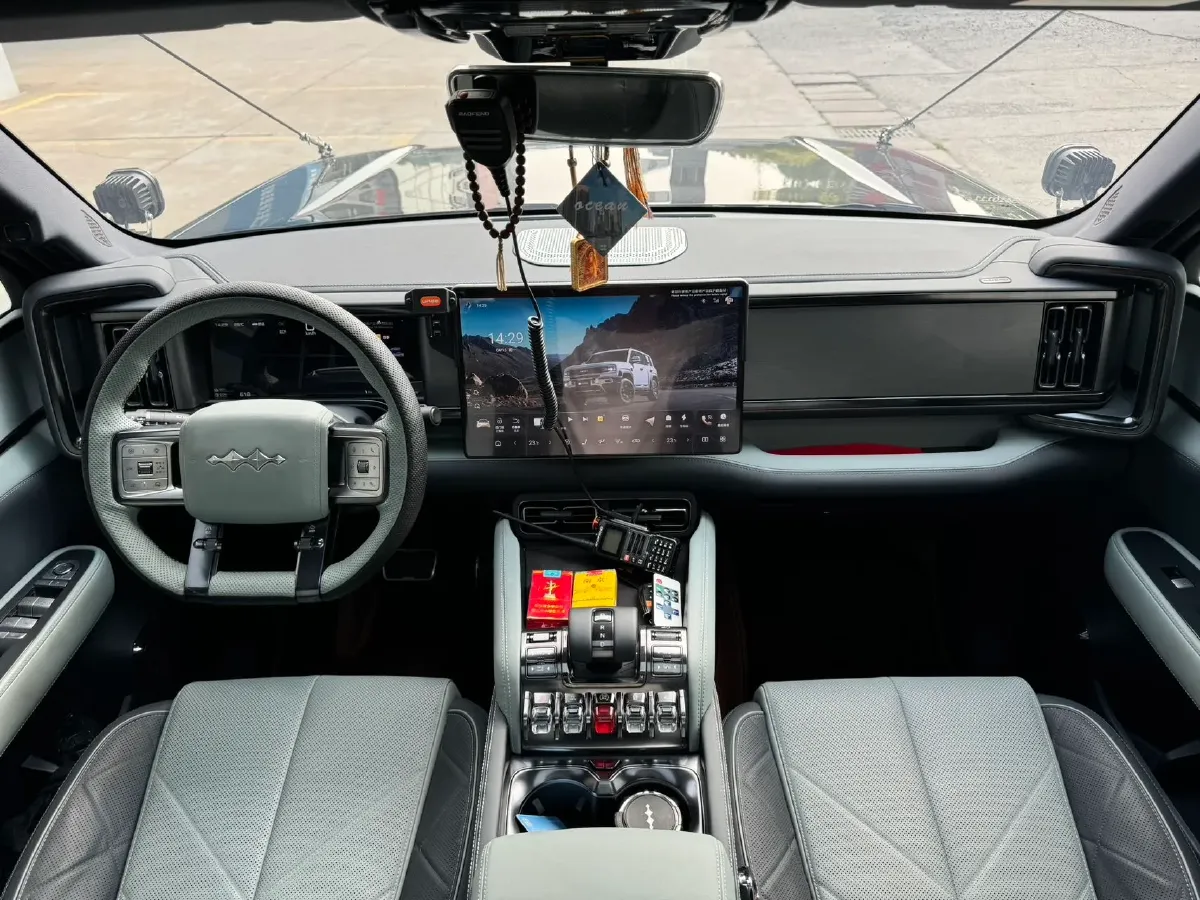 2023 FangChengBao Bao 5 1.5T 194HP L4 E-CVT PHEV 31.8KWH,autocango,china used car exporter,china ev exporter,chinese used car exporter,chinese used ev exporter