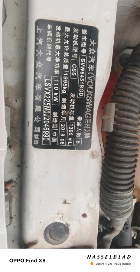 2016 Volkswagen Touran 1.4T 150HP L4 7DCT,autocango,china used car exporter,china ev exporter,chinese used car exporter,chinese used ev exporter